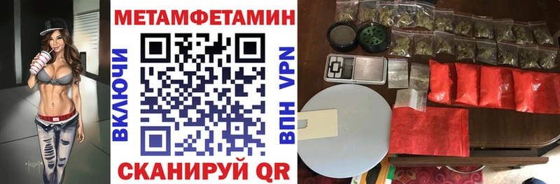 kraken как зайти  Карачаевск  АМФ Premium 