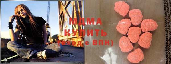 первитин Аркадак