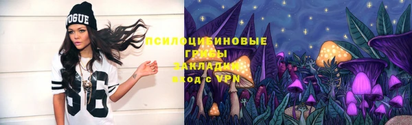 первитин Аркадак