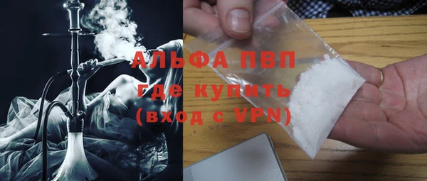 ешки Армянск